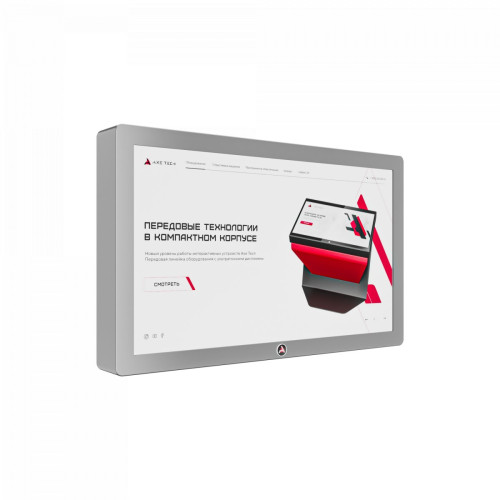 Интерактивная панель Horizon 55