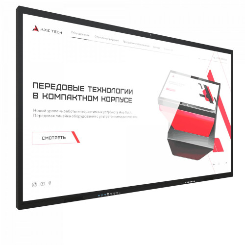 Интерактивная панель Union 55
