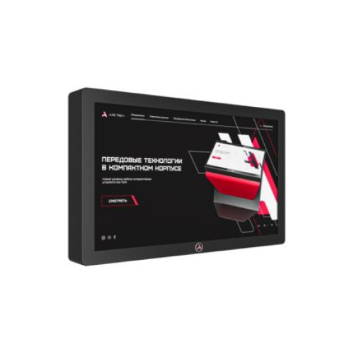 Интерактивная панель Horizon 55