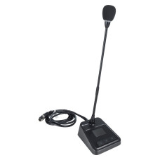 Пульт Intrend ICS-Pro-MCS