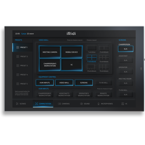 Панель настенная iRidi Touch Panel P10