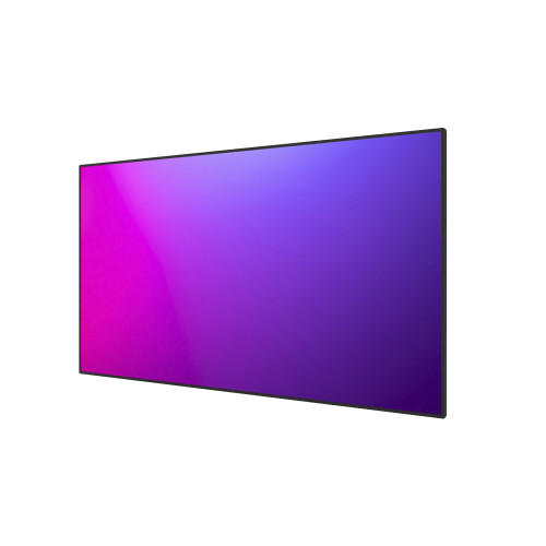 Профессиональный дисплей Lumien LB5050SDG2