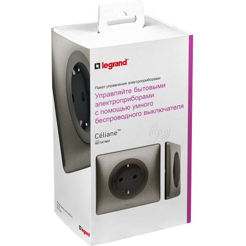 Пакет для управления бытовыми электроприборами. Legrand Celiane with NETATMO