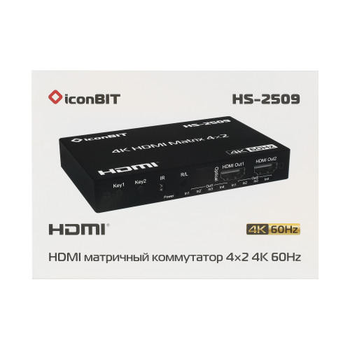 Матричный коммутатор HDMI iconBIT HS-2509