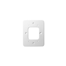 Крепление для Impera Uniform Biamp KP-U8-RP