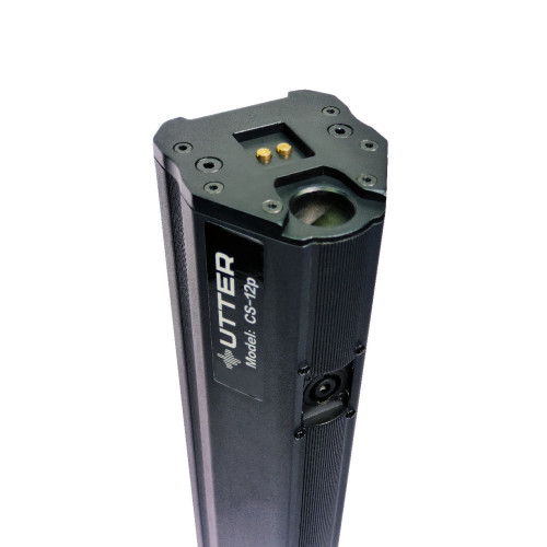 Концертная акустическая система UTTER CS-12p
