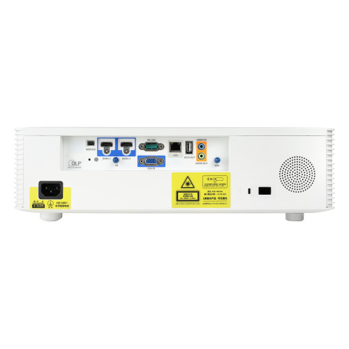 Лазерный проектор Abira AB-LK620
