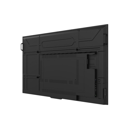 Профессиональный дисплей Lumien LB7545SDG2