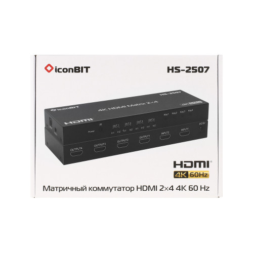 Матричный коммутатор HDMI iconBIT HS-2507