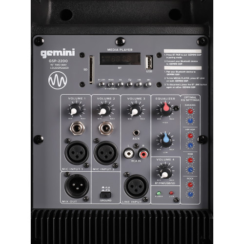 Акустическая система Gemini GSP-2200