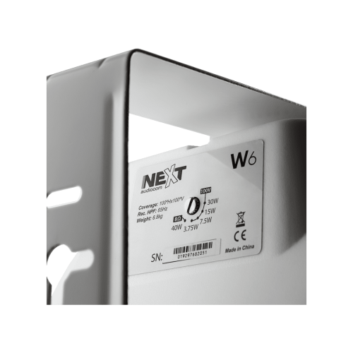 NEXT Audiocom W6, White (Пара)