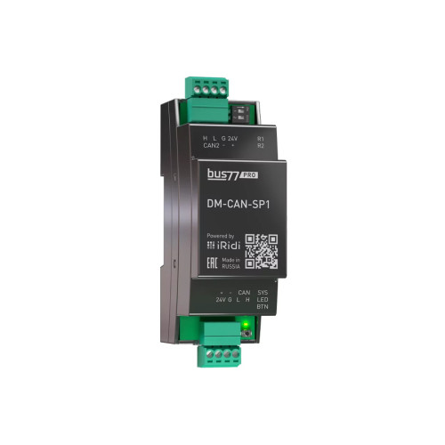 Повторитель сигнала шины Bus77 iRidi DM-CAN-SP1
