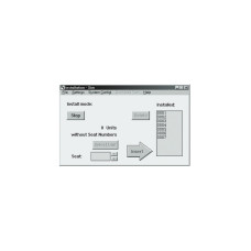 Программное обеспечение Bosch LBB4185/00-E