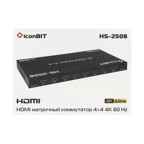 Матричный коммутатор HDMI iconBIT HS-2508