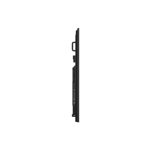 Профессиональный дисплей Lumien LB9850SDG2
