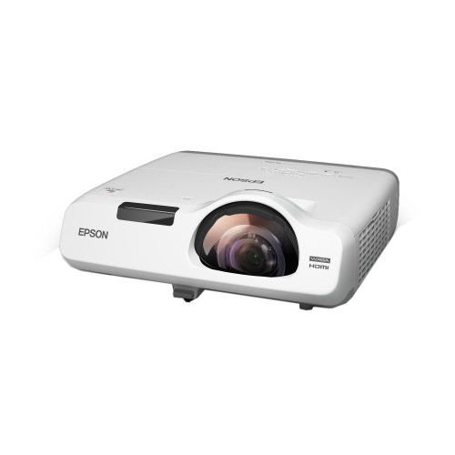 Короткофокусный проектор Epson EB-525W