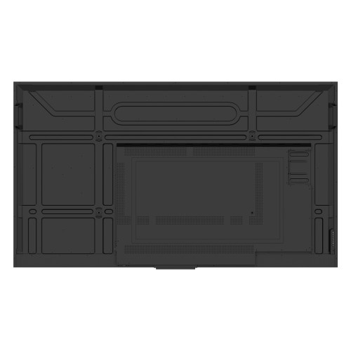 Профессиональный дисплей Lumien LB7545SDG2