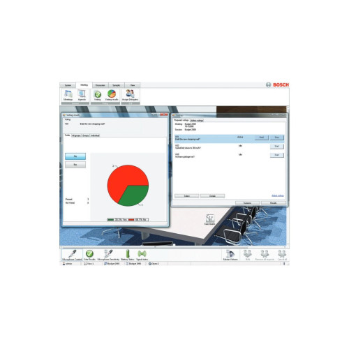 Программное обеспечение Bosch DCN-SWMV-E