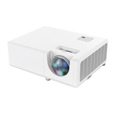 Короткофокусный лазерный проектор Sonnoc SNP-LS44DH