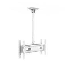Потолочный кронштейн для дисплея SMS Func Flatscreen CH VSTD2 White