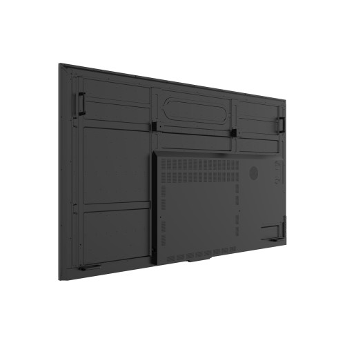 Профессиональный дисплей Lumien LB9850SDG2