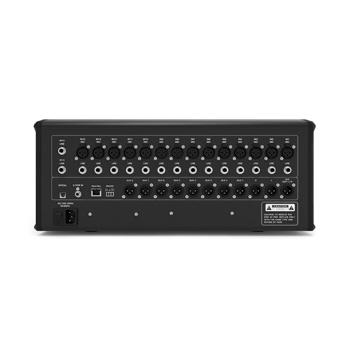 Цифровой микшерный пульт VOXNITE VDM20