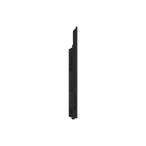 Профессиональный дисплей Lumien LB6540SDG2