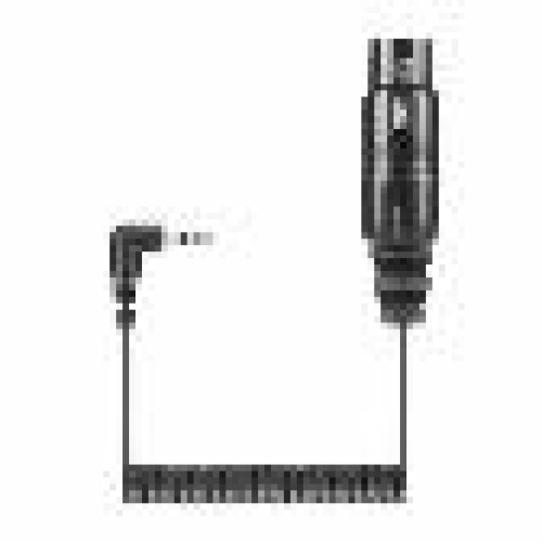 Кабель Sennheiser KA 600 i