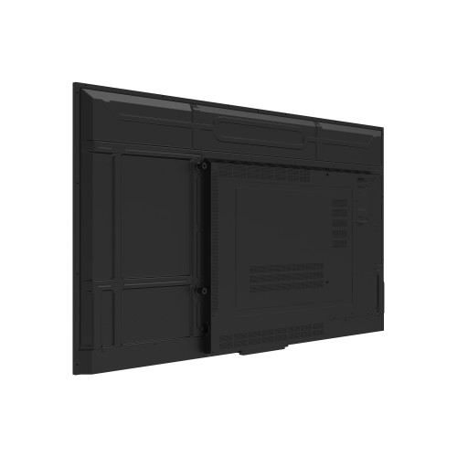 Профессиональный дисплей Lumien LB6540SDG2