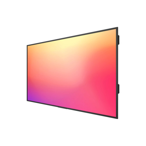 Профессиональный дисплей Lumien LB8645SDG2