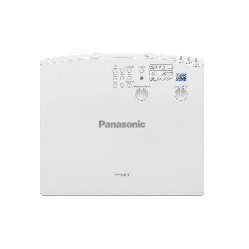Лазерный проектор Panasonic PT-VMZ51S
