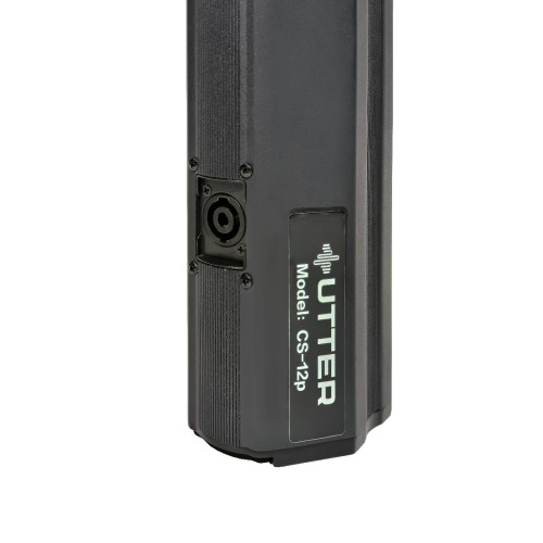 Концертная акустическая система UTTER CS-12p