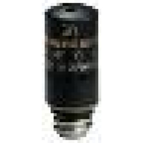 Микрофонный капсюль Sennheiser ME 102-ANT