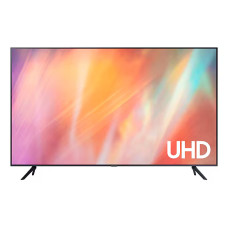 Коммерческий телевизор Samsung BE75A-H