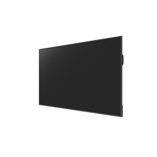 Профессиональный дисплей Lumien LS8650SD