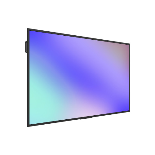 Профессиональный дисплей Lumien LB7545SDG2