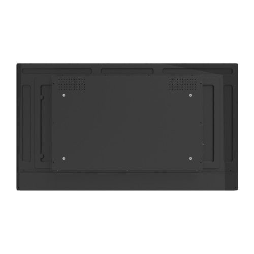 Профессиональный дисплей Lumien LB3235SDG2