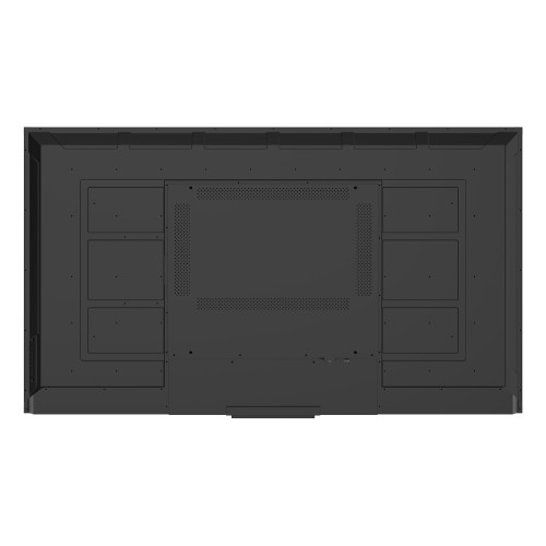Профессиональный дисплей Lumien LB5535SDG2