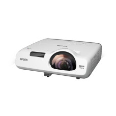 Короткофокусный проектор Epson EB-535W