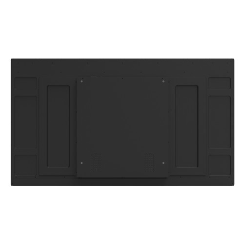 Профессиональный дисплей Lumien LB5050SDG2