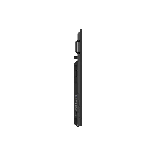 Профессиональный дисплей Lumien LB7545SDG2