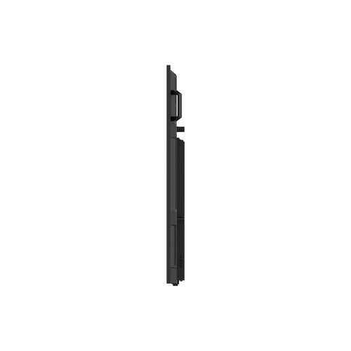 Профессиональный дисплей Lumien LB7545SDG2