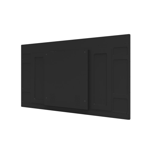 Профессиональный дисплей Lumien LB5050SDG2