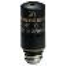 Микрофонный капсюль Sennheiser ME 104-ANT