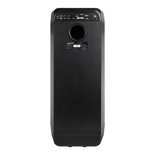 Акустическая система Gemini GLS-880