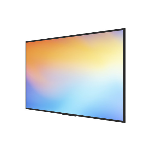 Профессиональный дисплей Lumien LB6540SDG2