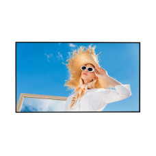 Витринный дисплей LG 75XS4G-B (75″ UHD, ≈4000 нит)