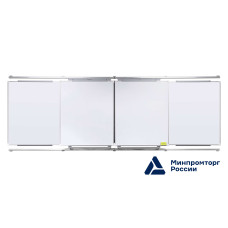 Комплект маркерных досок Lumien LMR-marker-2 (×2, для рельсов)
