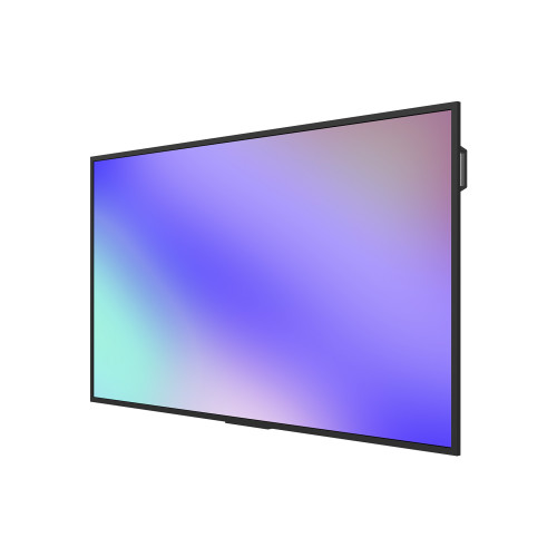 Профессиональный дисплей Lumien LB7545SDG2