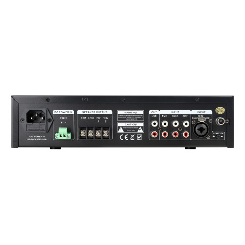 Микшер-усилитель Intrend ITMXAMP-120MT